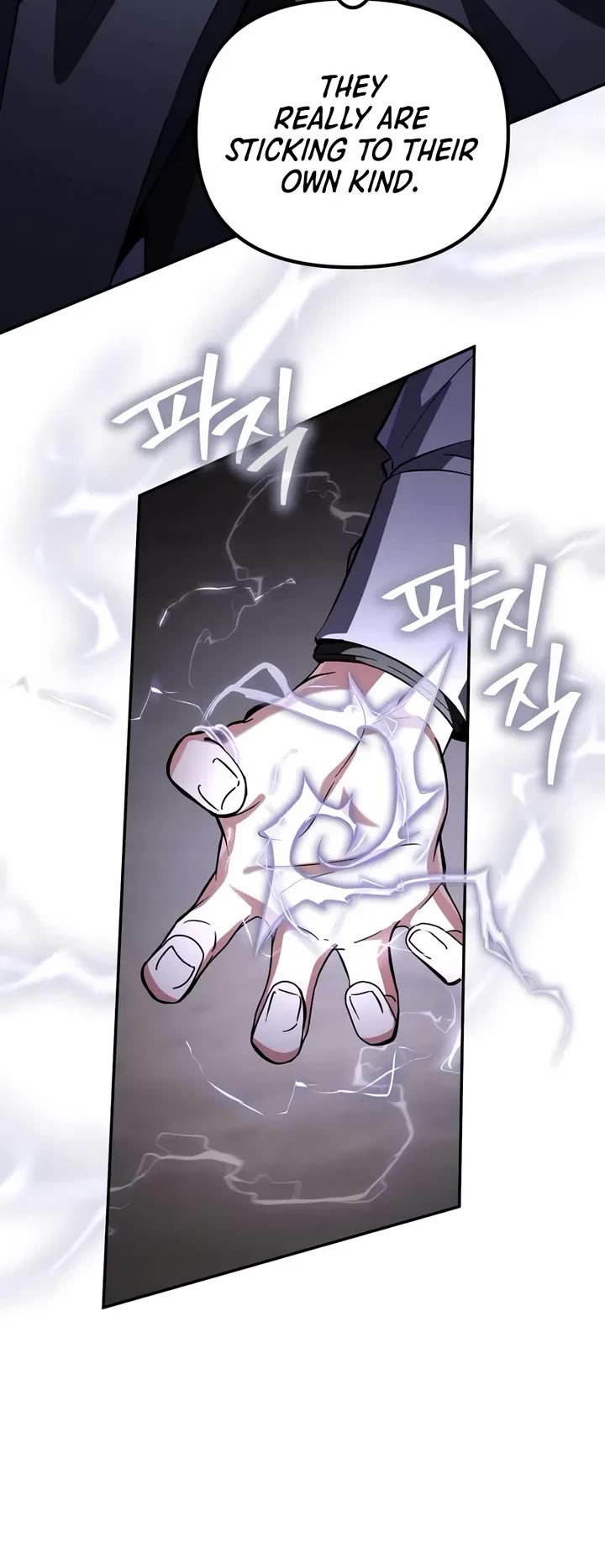 Raising Villains the Right Way chapter 20 page 25