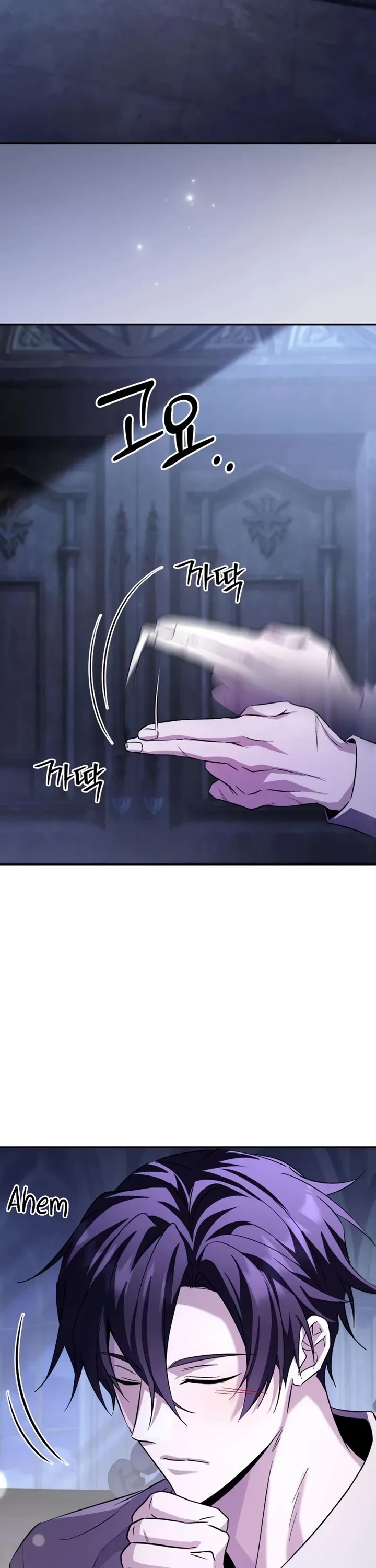 Raising Villains the Right Way chapter 24 page 63