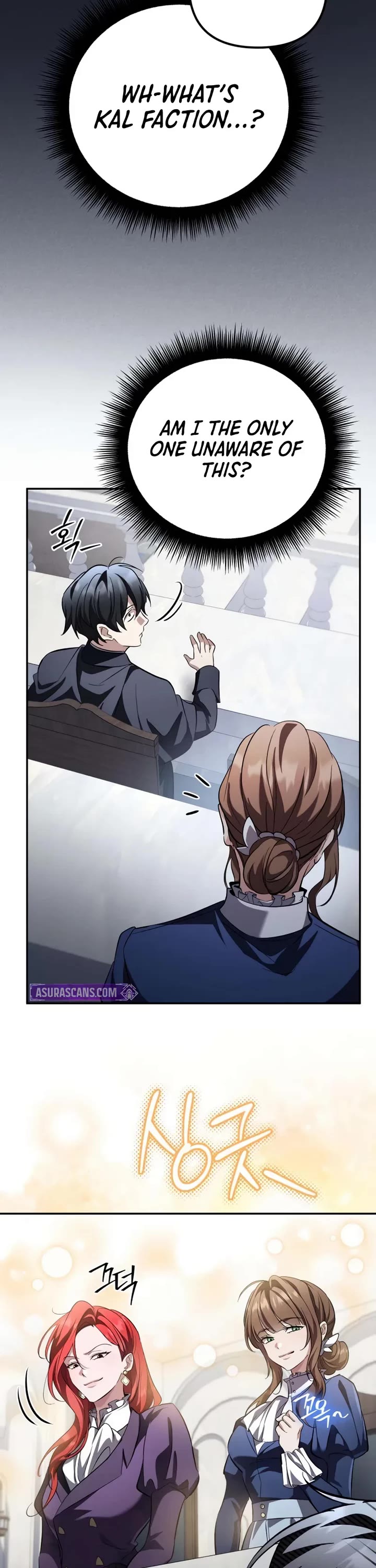 Raising Villains the Right Way chapter 25 page 42