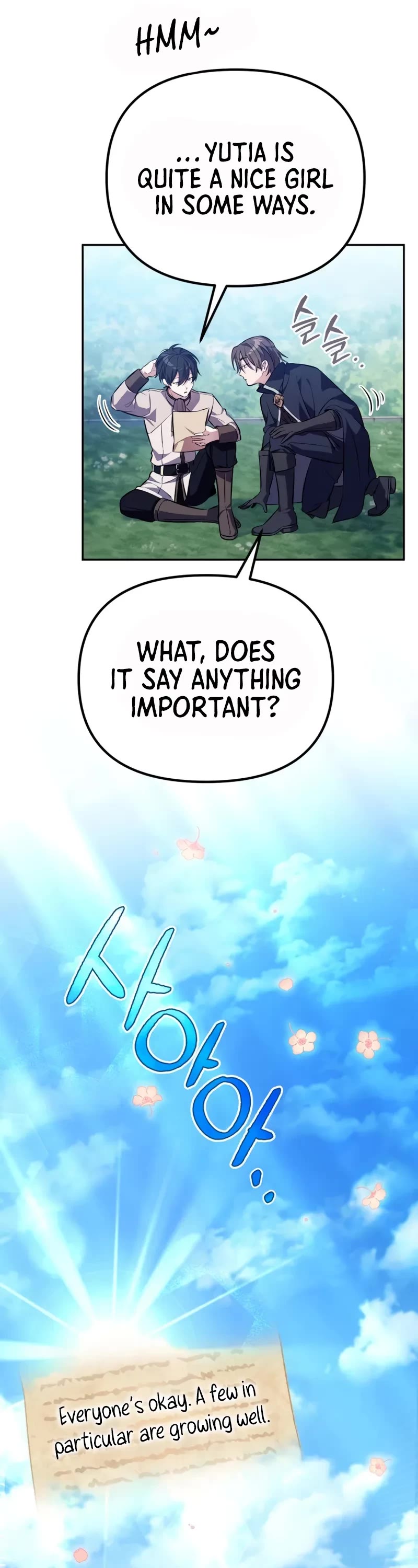 Raising Villains the Right Way chapter 3 page 19