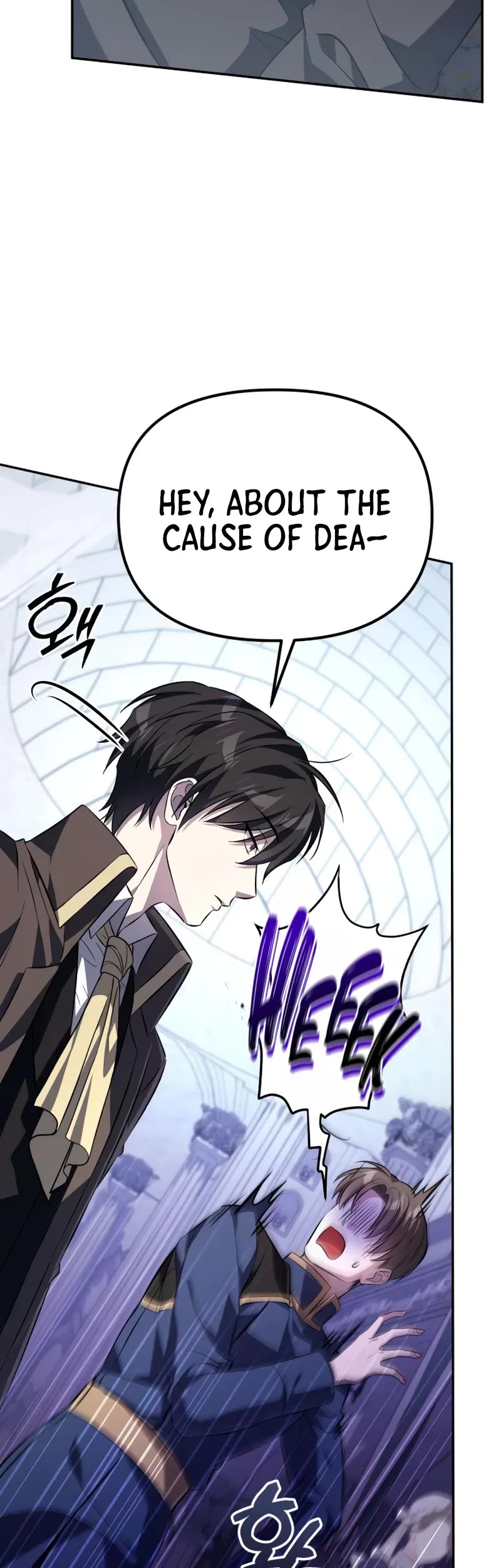 Raising Villains the Right Way chapter 3 page 69