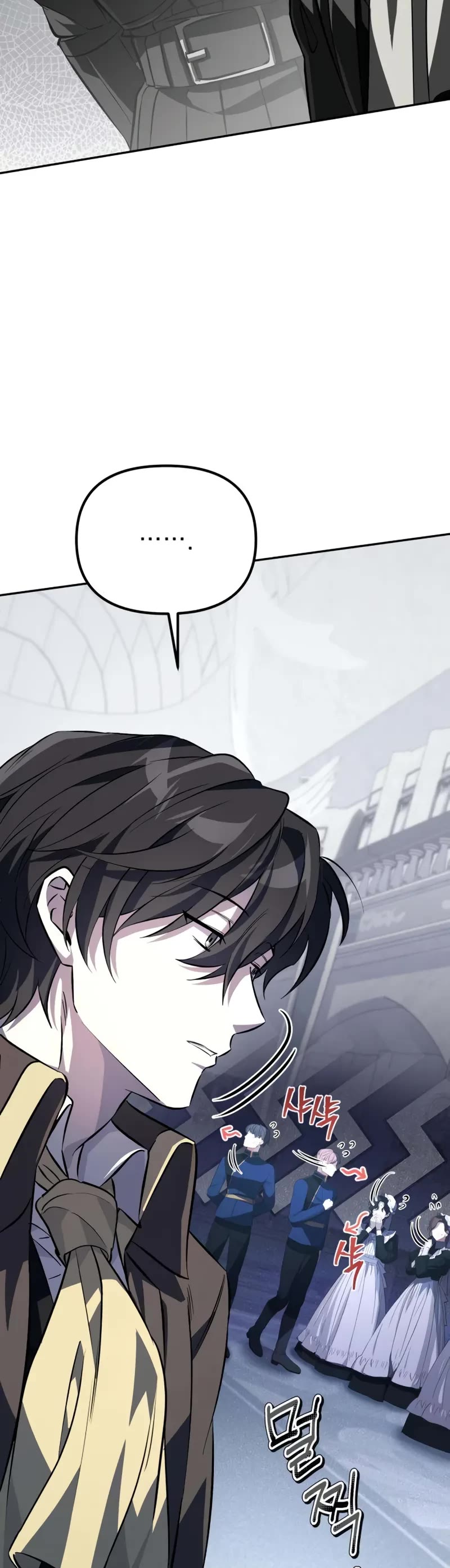 Raising Villains the Right Way chapter 3 page 74