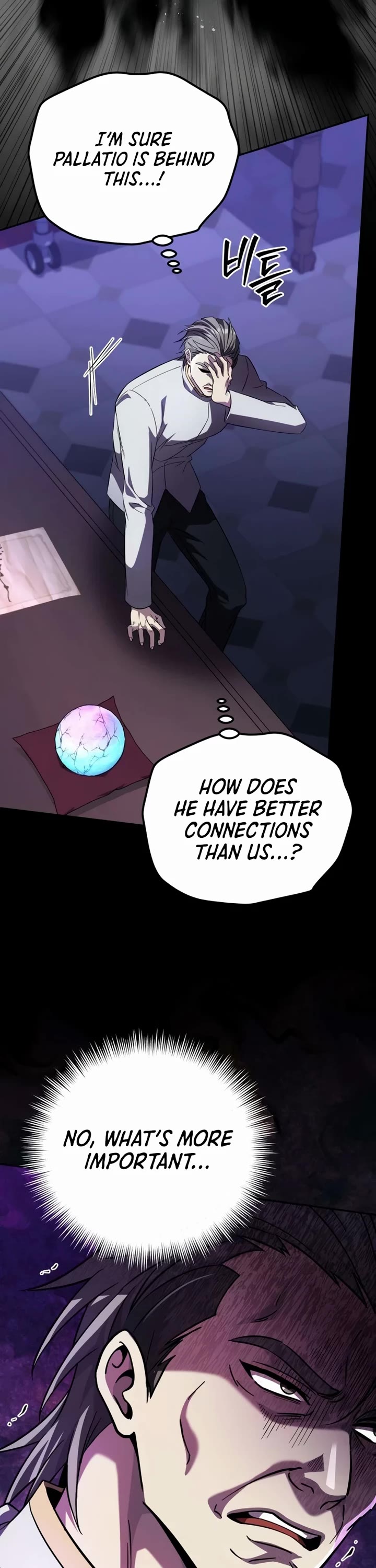 Raising Villains the Right Way chapter 32 page 10