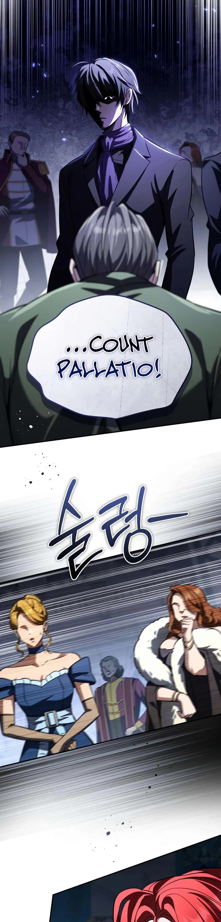 Raising Villains the Right Way chapter 32 page 2