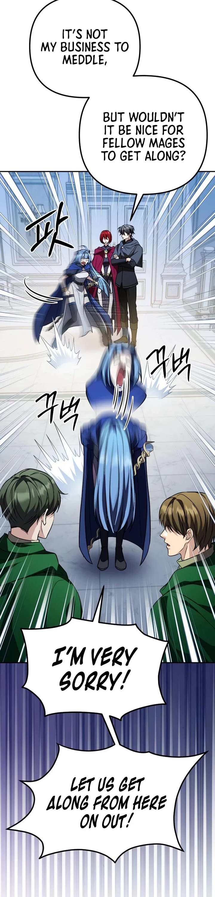 Raising Villains the Right Way chapter 32 page 46