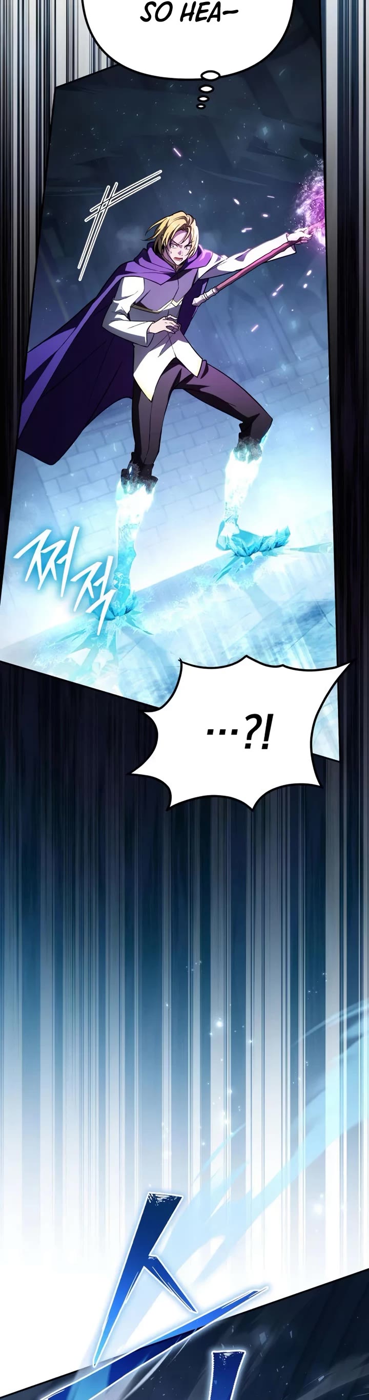Raising Villains the Right Way chapter 33 page 15