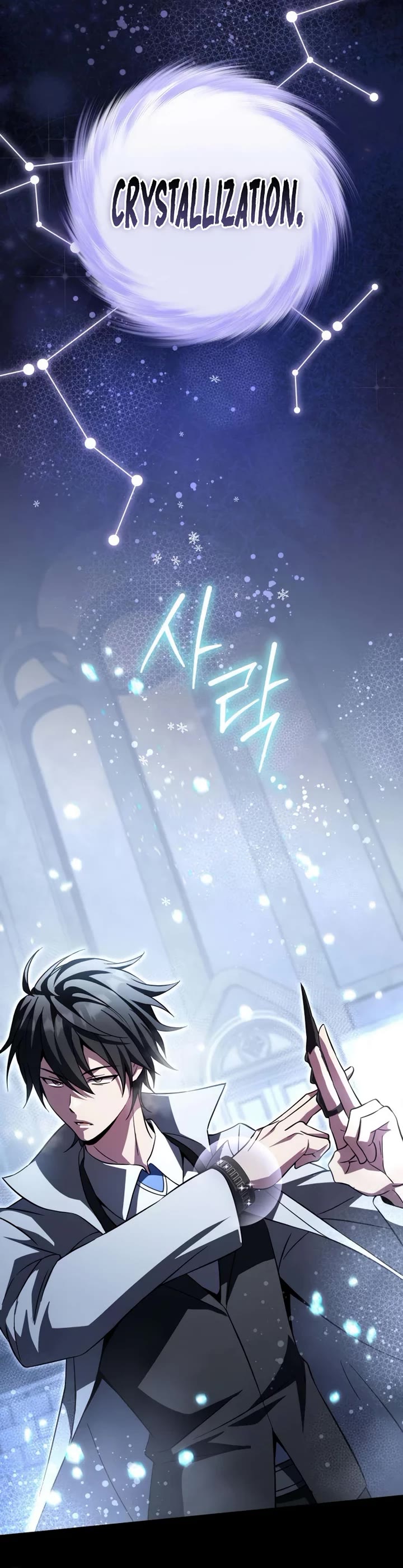 Raising Villains the Right Way chapter 33 page 27