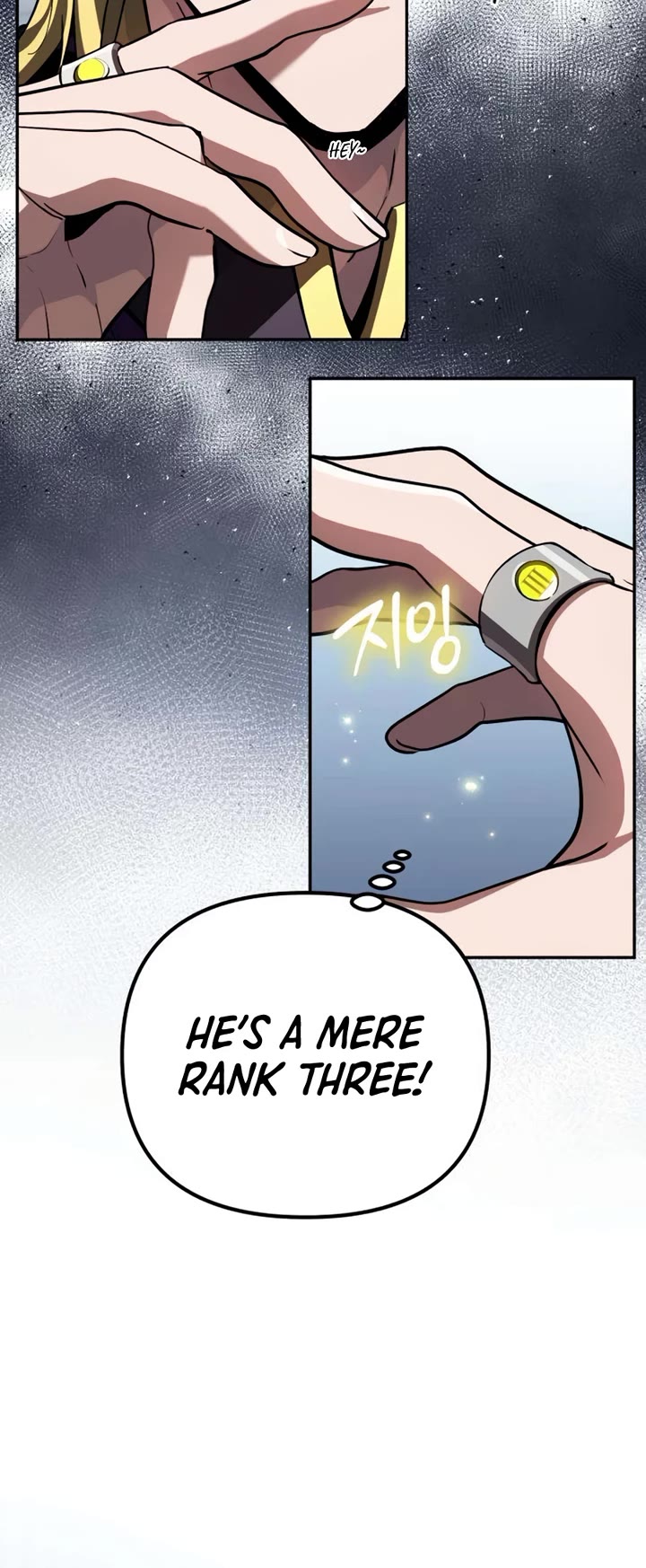 Raising Villains the Right Way chapter 33 page 8