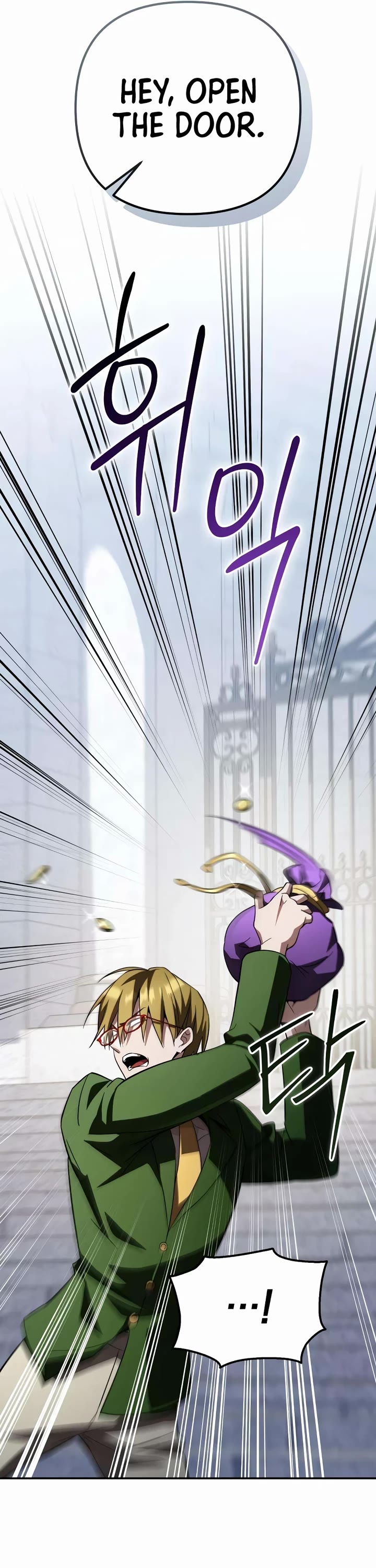 Raising Villains the Right Way chapter 34 page 22