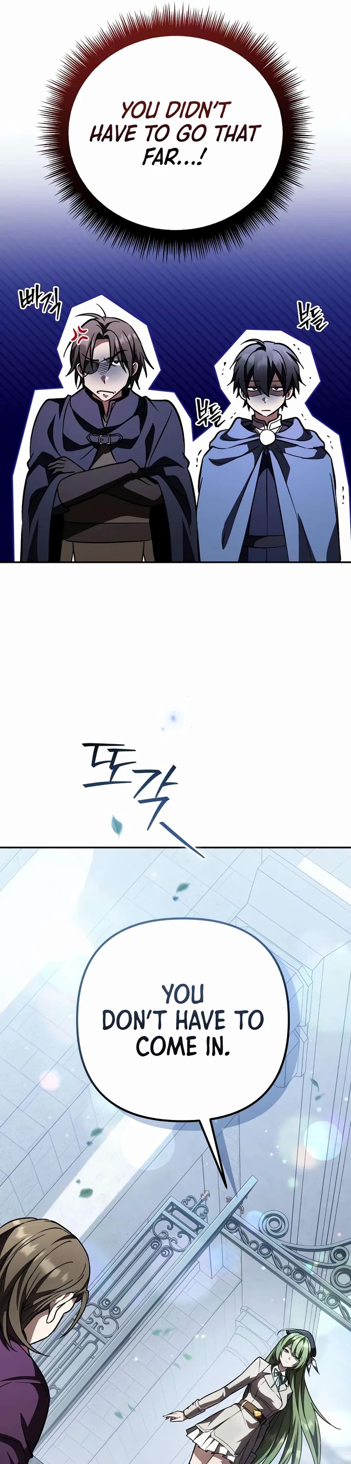 Raising Villains the Right Way chapter 34 page 26