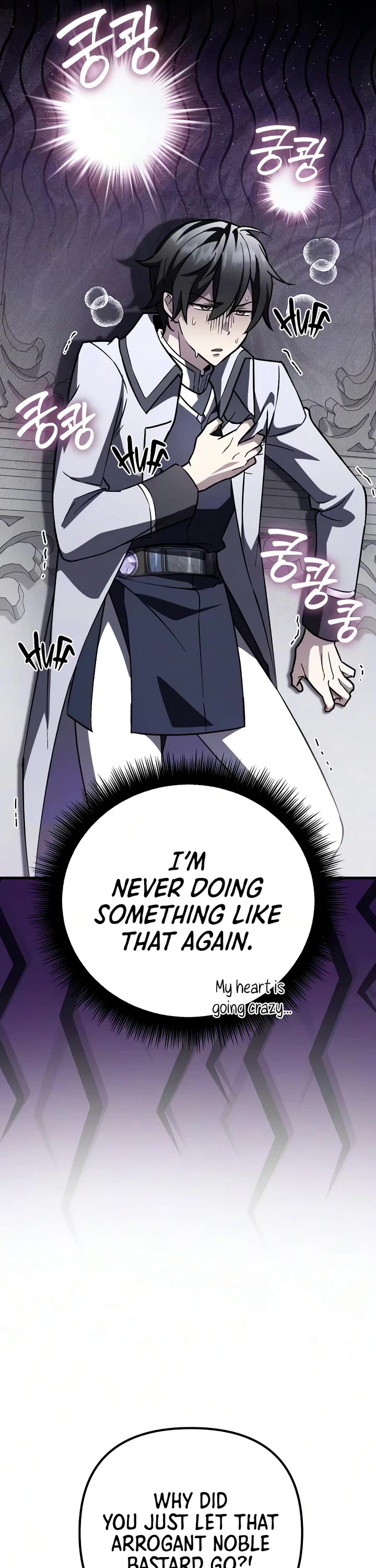 Raising Villains the Right Way chapter 35 page 18