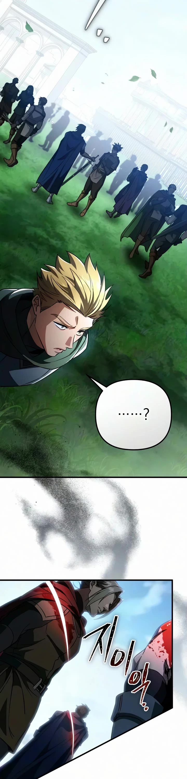 Raising Villains the Right Way chapter 35 page 55