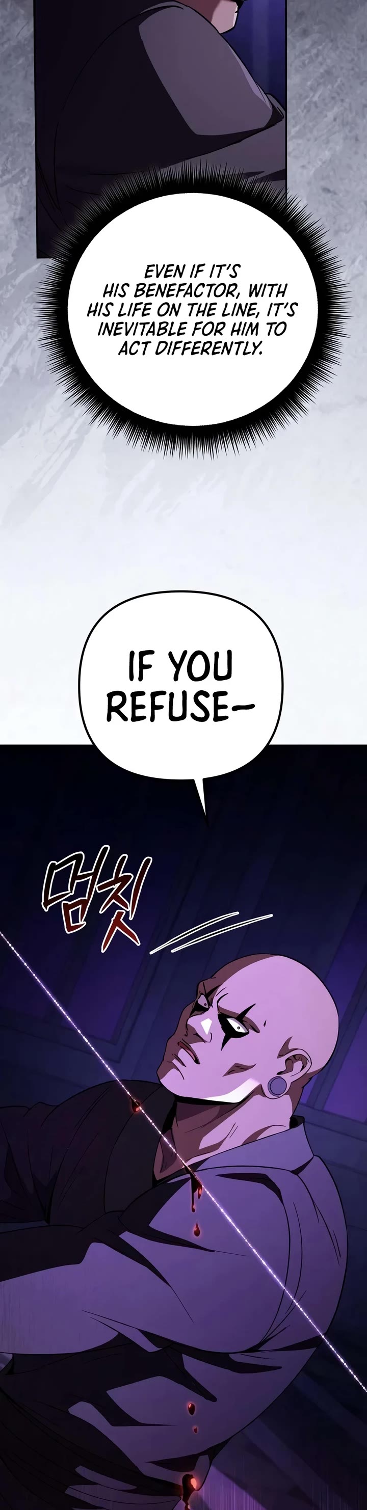 Raising Villains the Right Way chapter 38 page 24