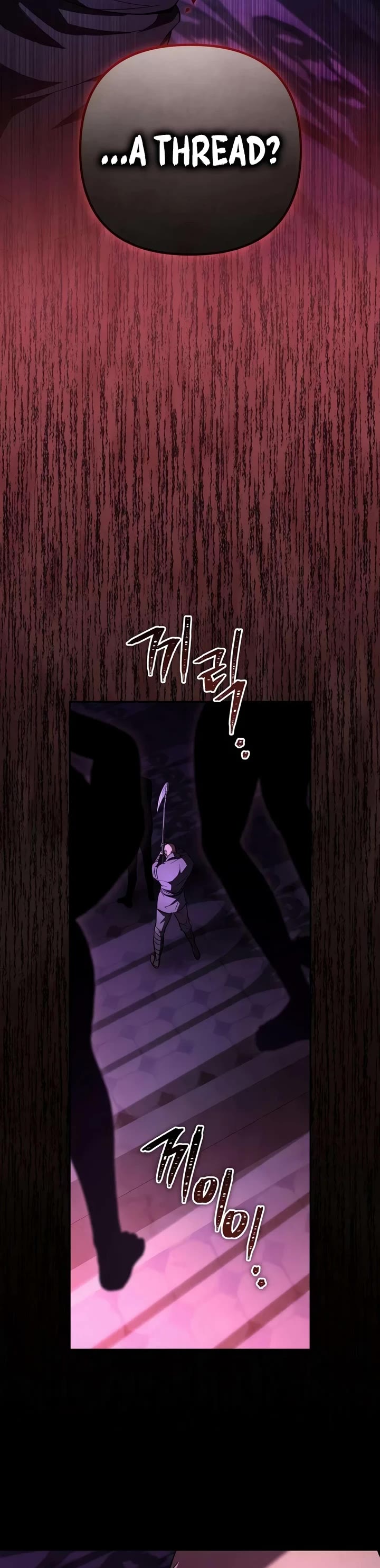 Raising Villains the Right Way chapter 38 page 25