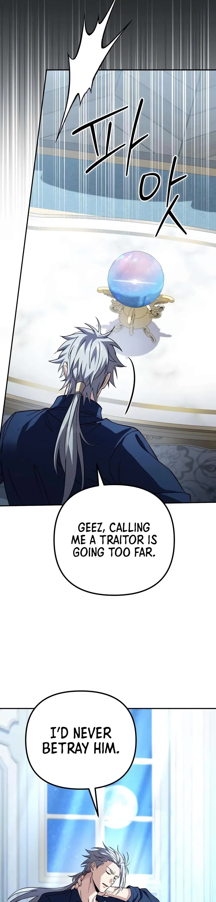 Raising Villains the Right Way chapter 38 page 44