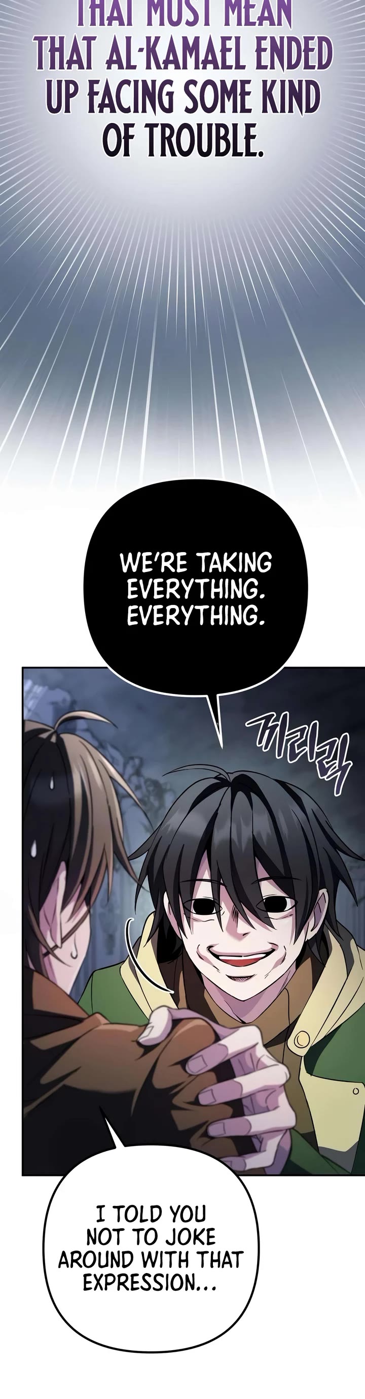 Raising Villains the Right Way chapter 39 page 64
