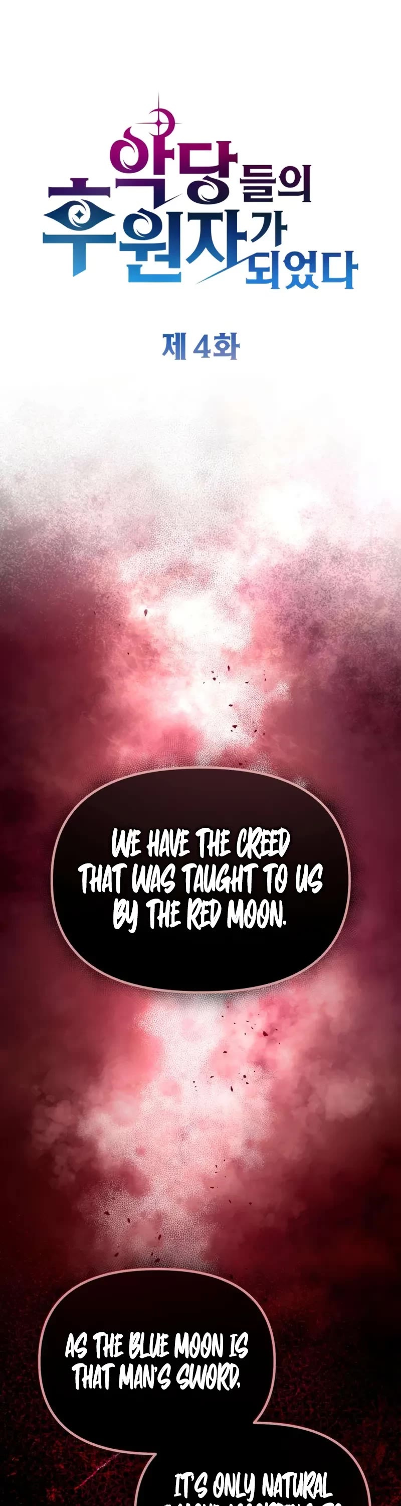 Raising Villains the Right Way chapter 4 page 21