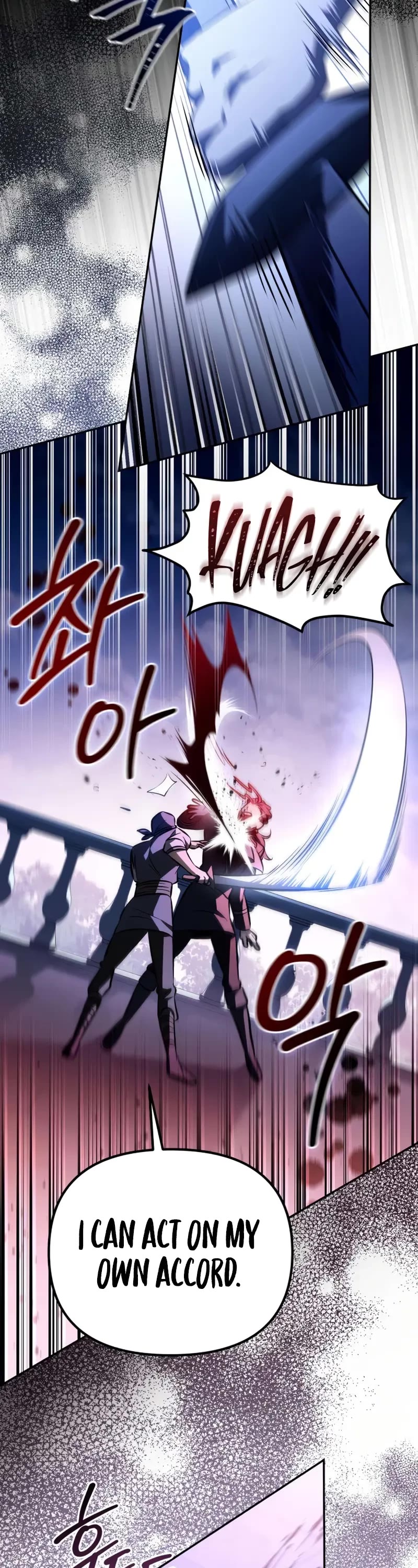 Raising Villains the Right Way chapter 4 page 23