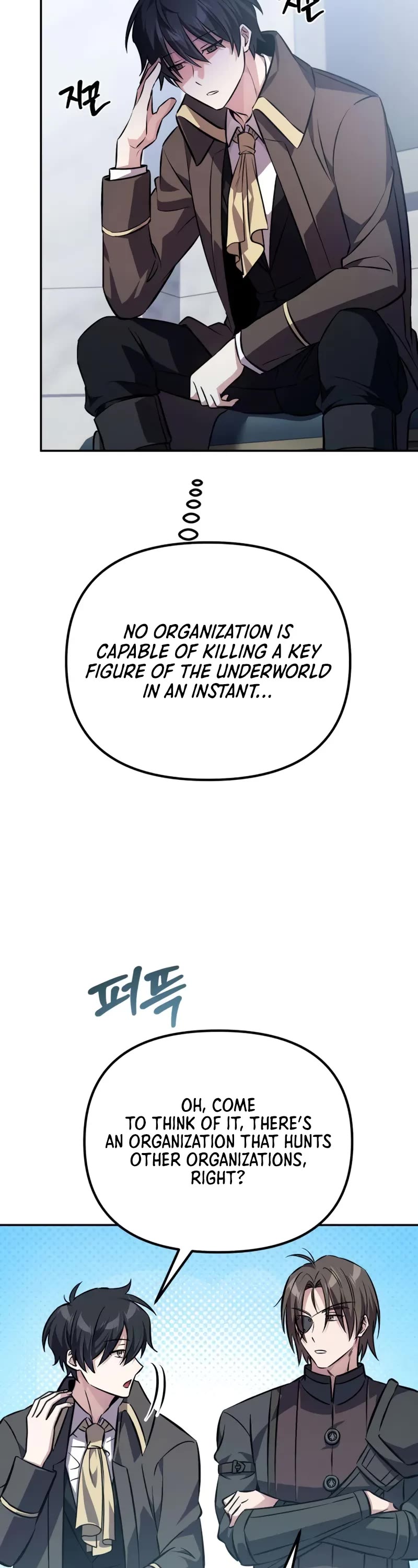 Raising Villains the Right Way chapter 4 page 41