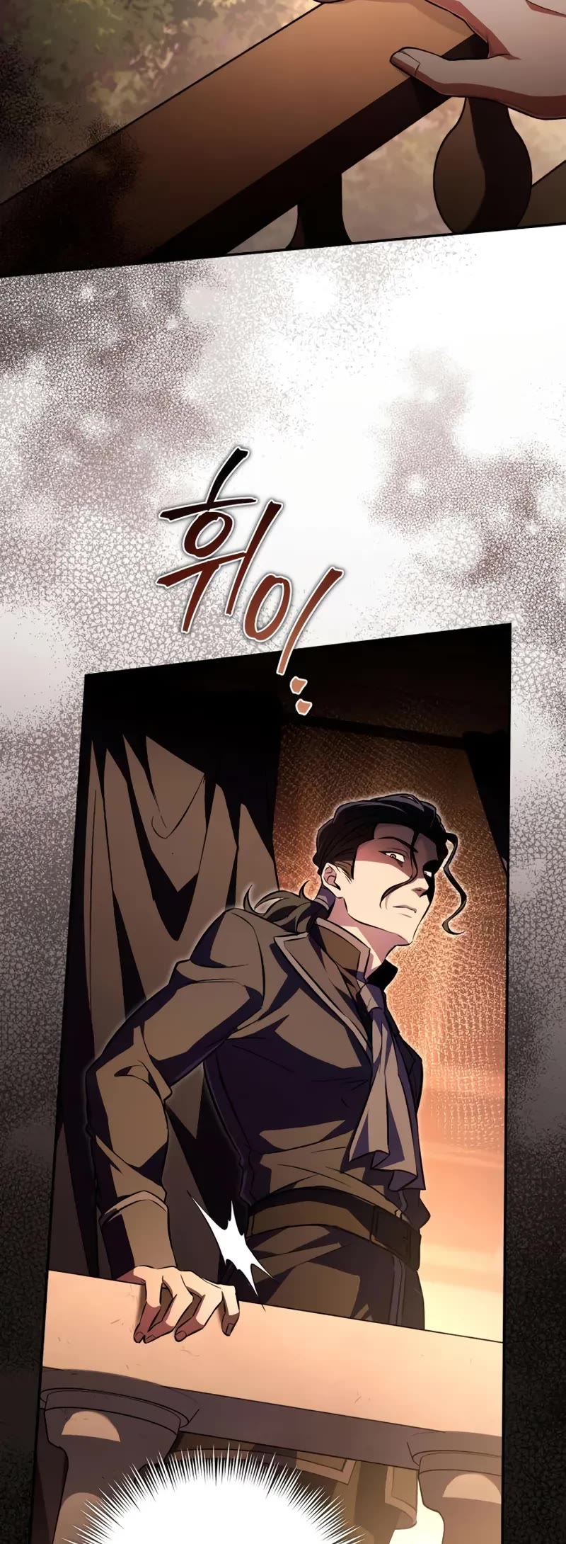 Raising Villains the Right Way chapter 4 page 9