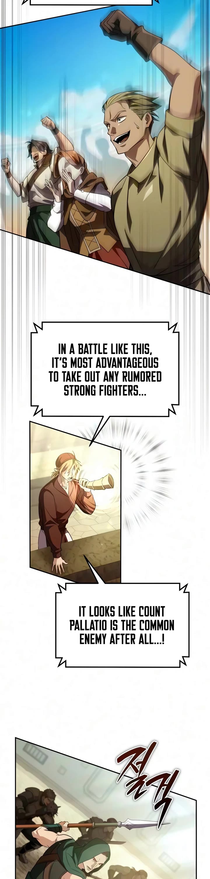 Raising Villains the Right Way chapter 41 page 40