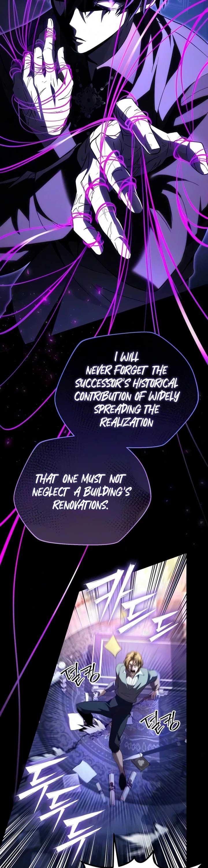 Raising Villains the Right Way chapter 44 page 51