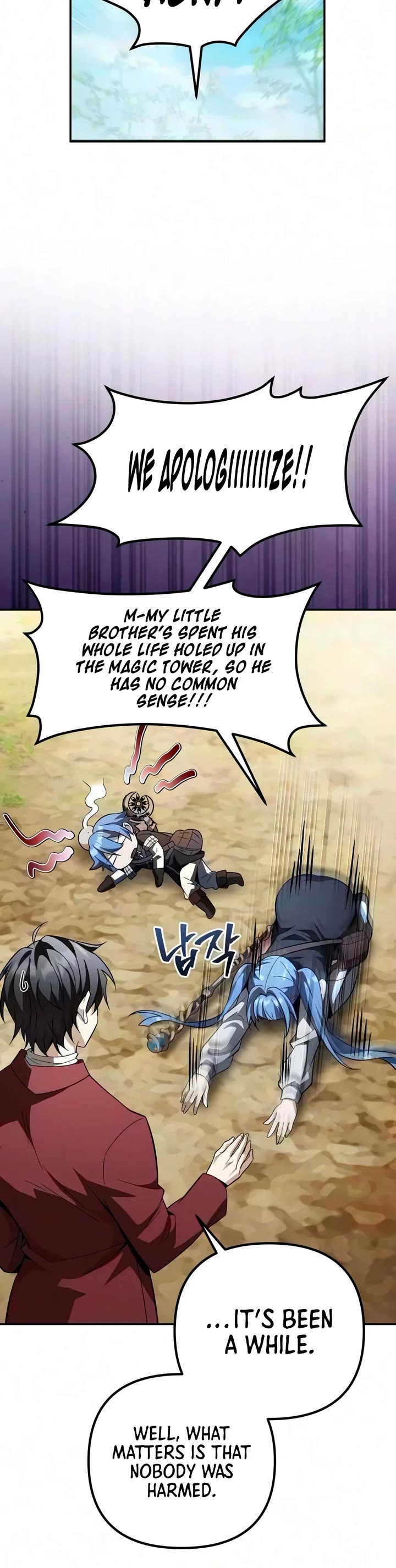 Raising Villains the Right Way chapter 45 page 11