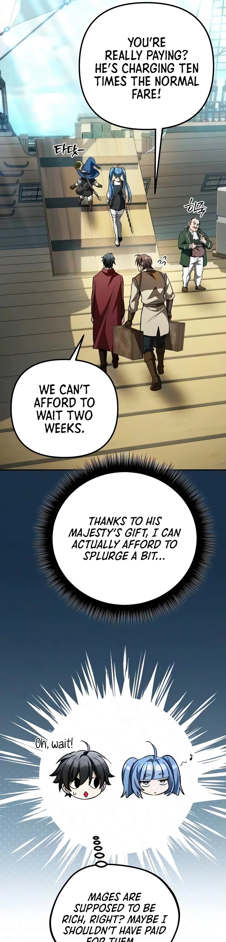 Raising Villains the Right Way chapter 45 page 35
