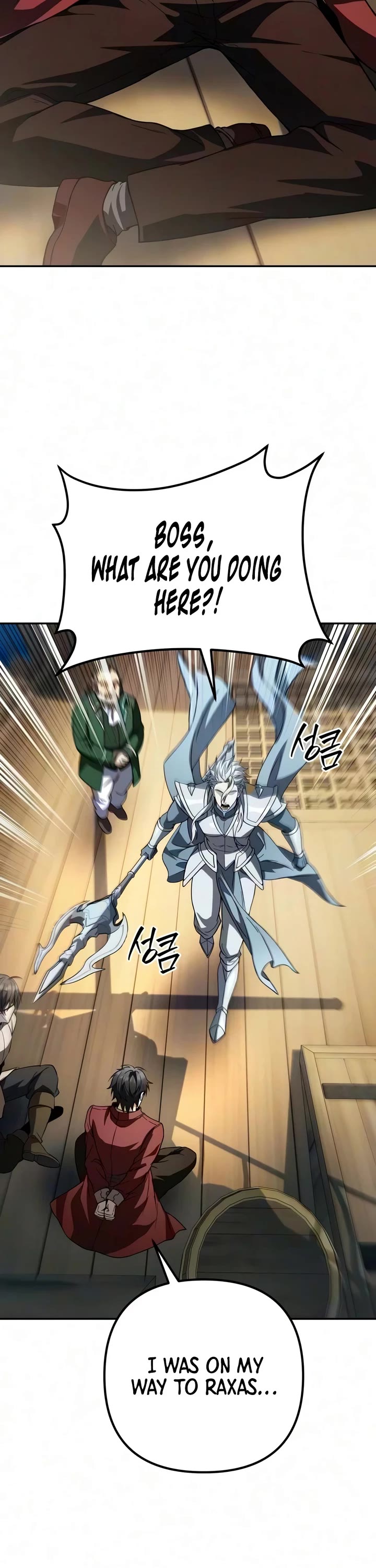 Raising Villains the Right Way chapter 45 page 65