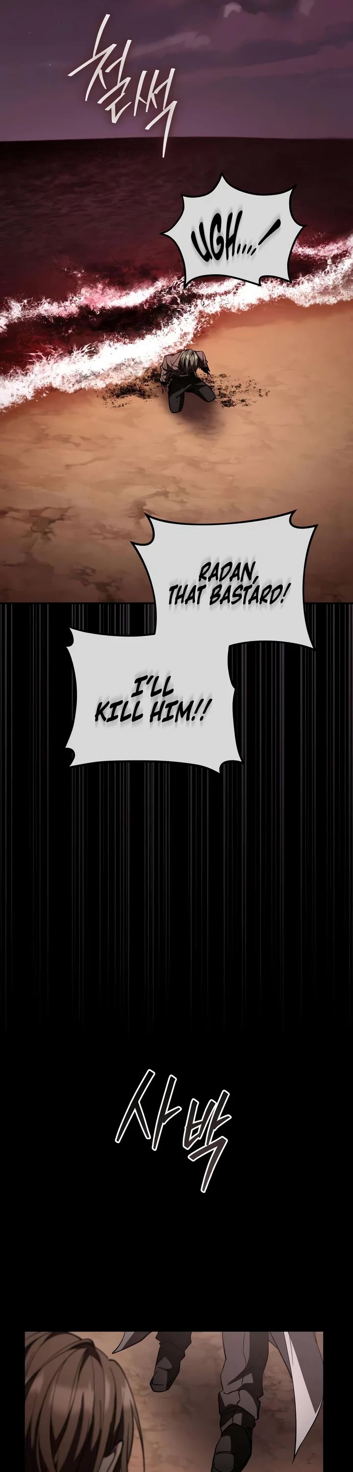 Raising Villains the Right Way chapter 46 page 18