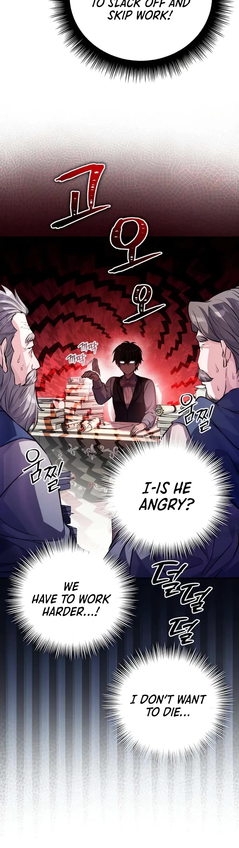 Raising Villains the Right Way chapter 5 page 20