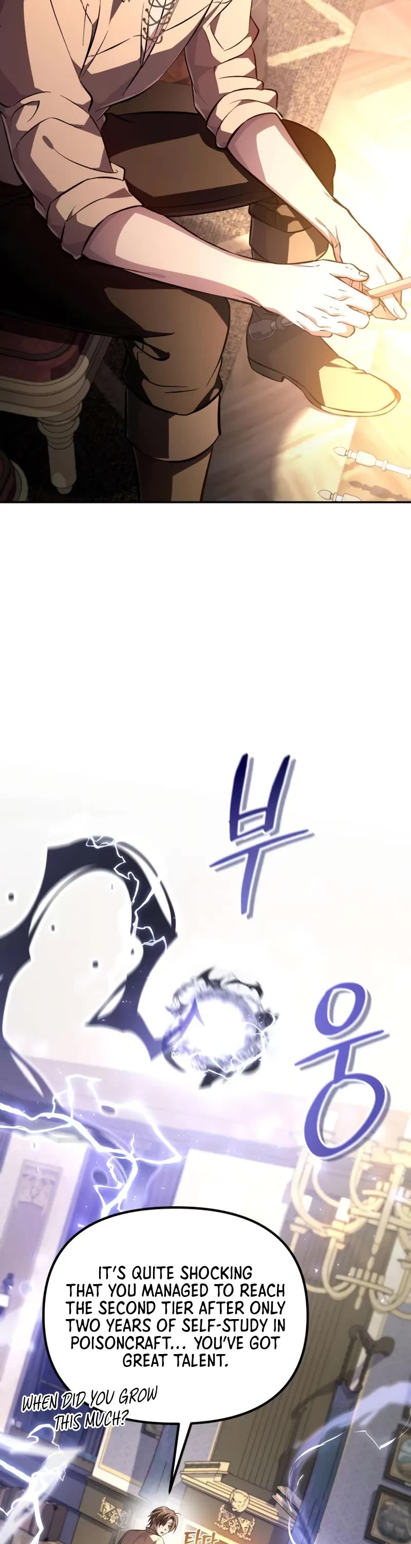 Raising Villains the Right Way chapter 5 page 23