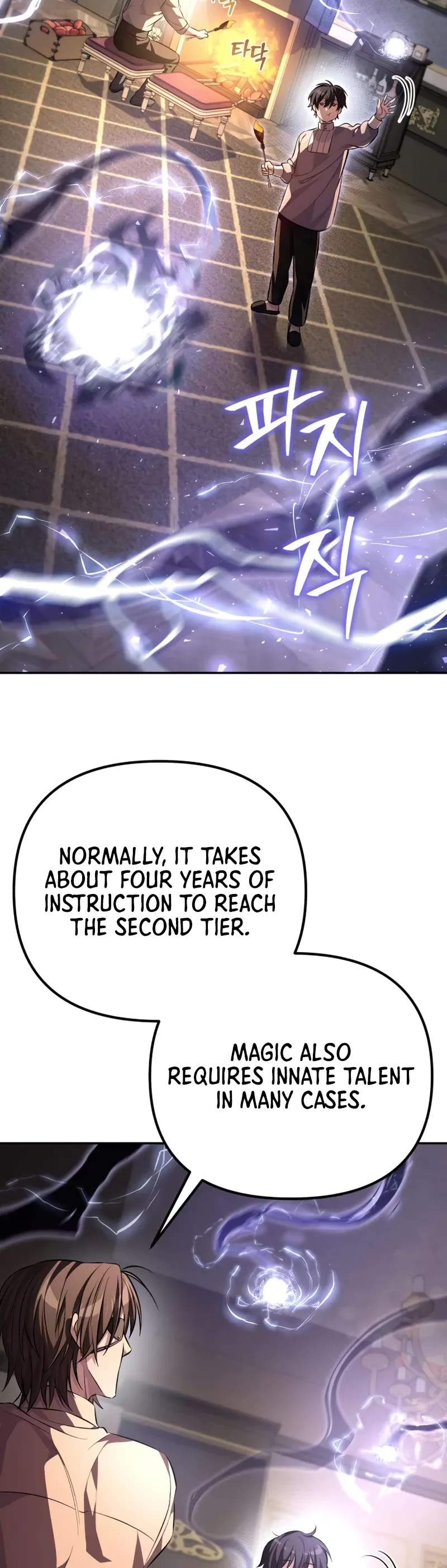 Raising Villains the Right Way chapter 5 page 24