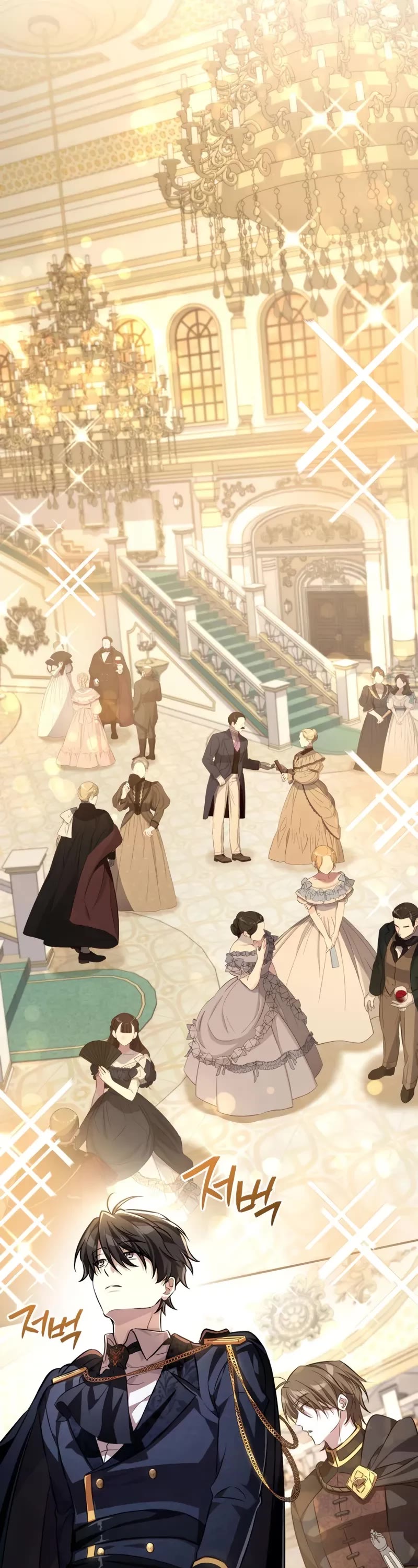 Raising Villains the Right Way chapter 5 page 35