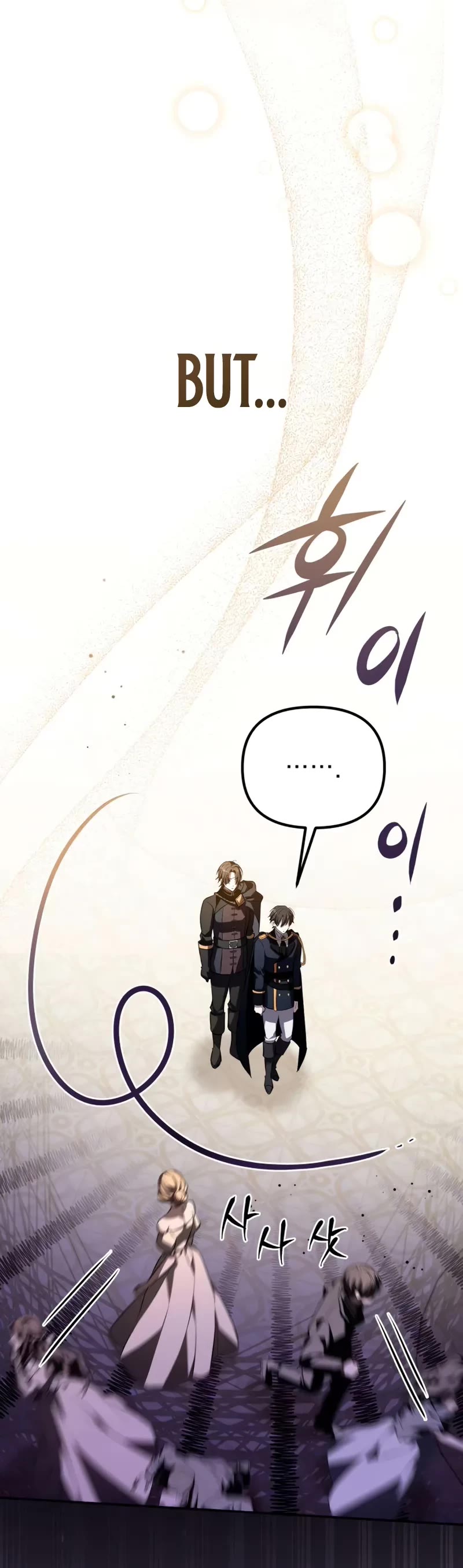 Raising Villains the Right Way chapter 5 page 39