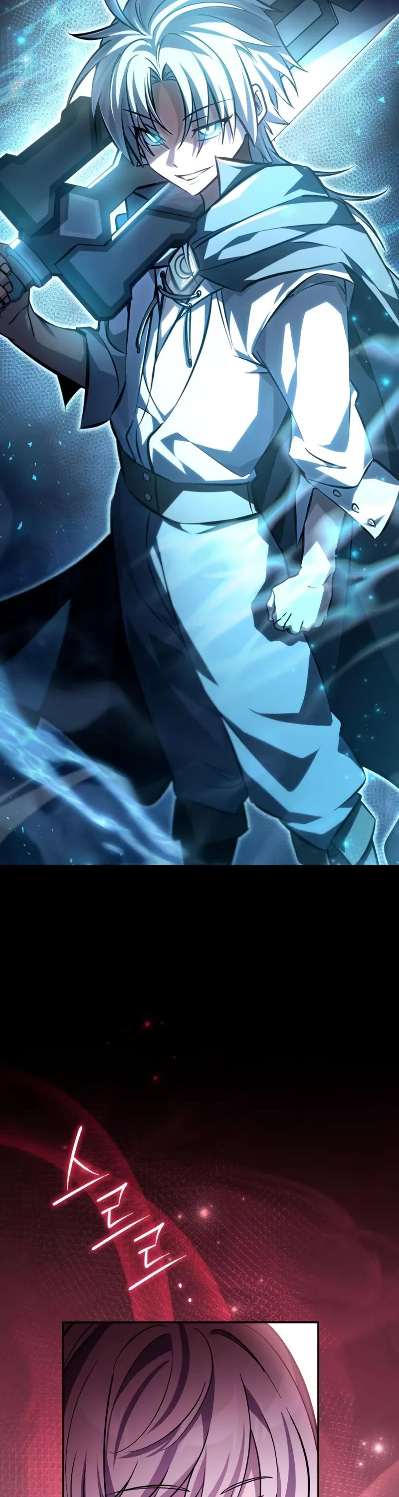 Raising Villains the Right Way chapter 5 page 4