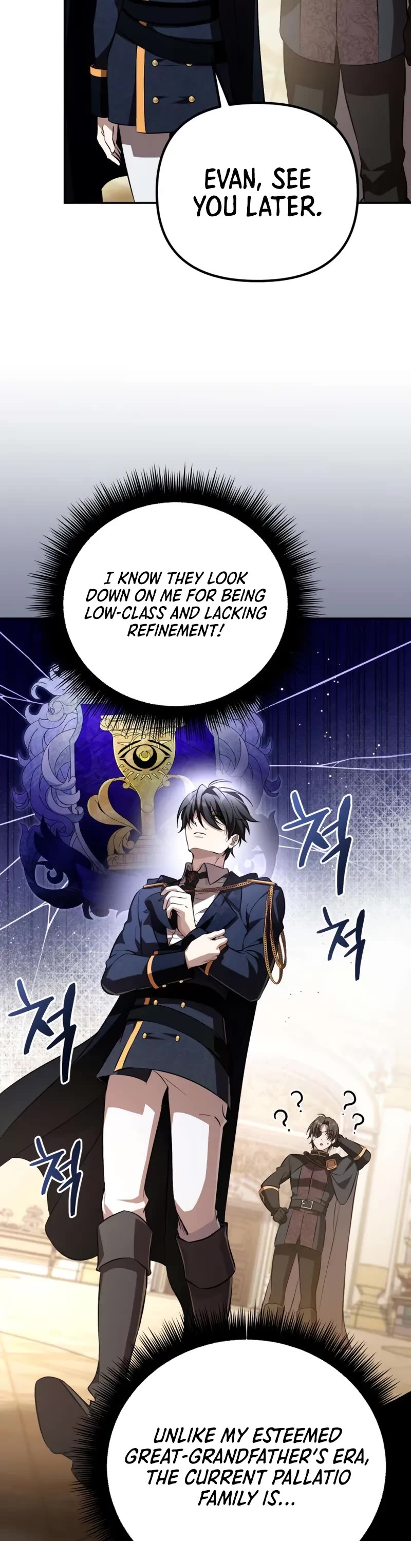 Raising Villains the Right Way chapter 5 page 42