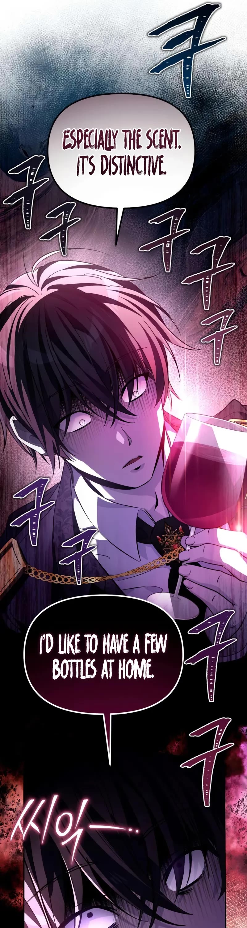 Raising Villains the Right Way chapter 5 page 45