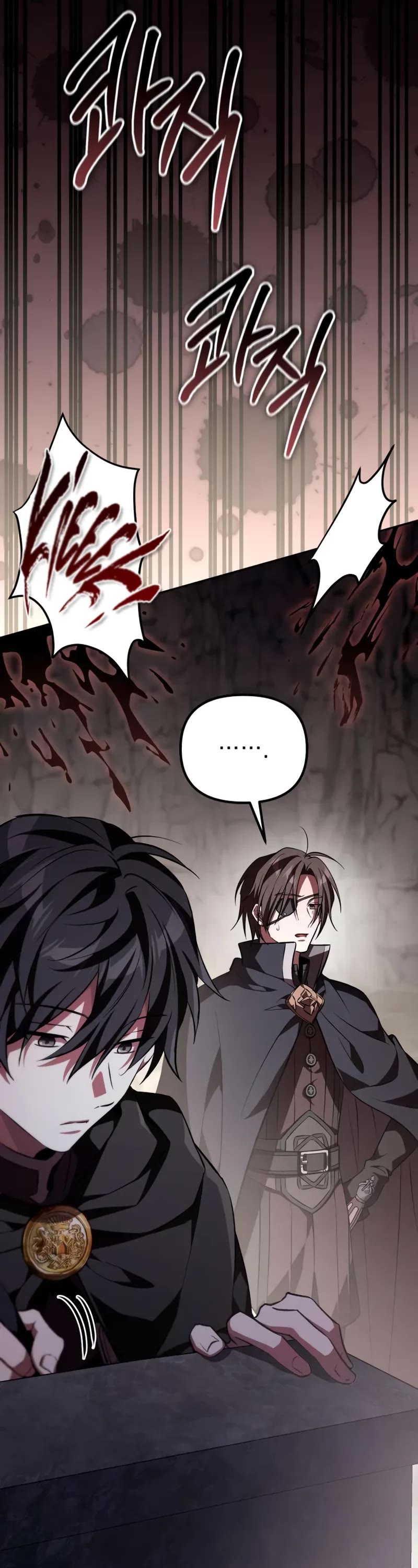 Raising Villains the Right Way chapter 6 page 51