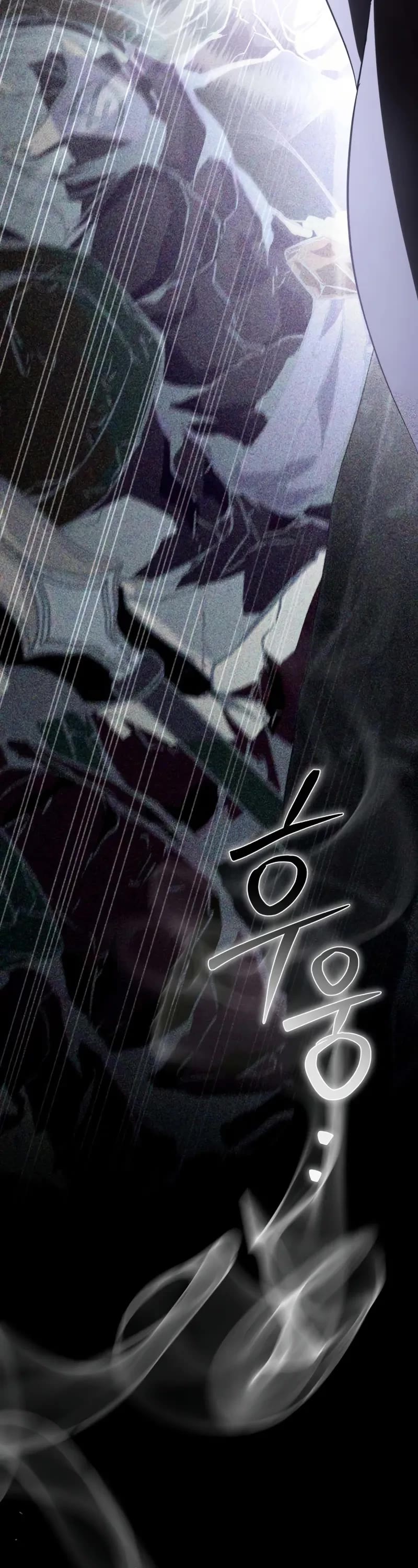 Raising Villains the Right Way chapter 6 page 73