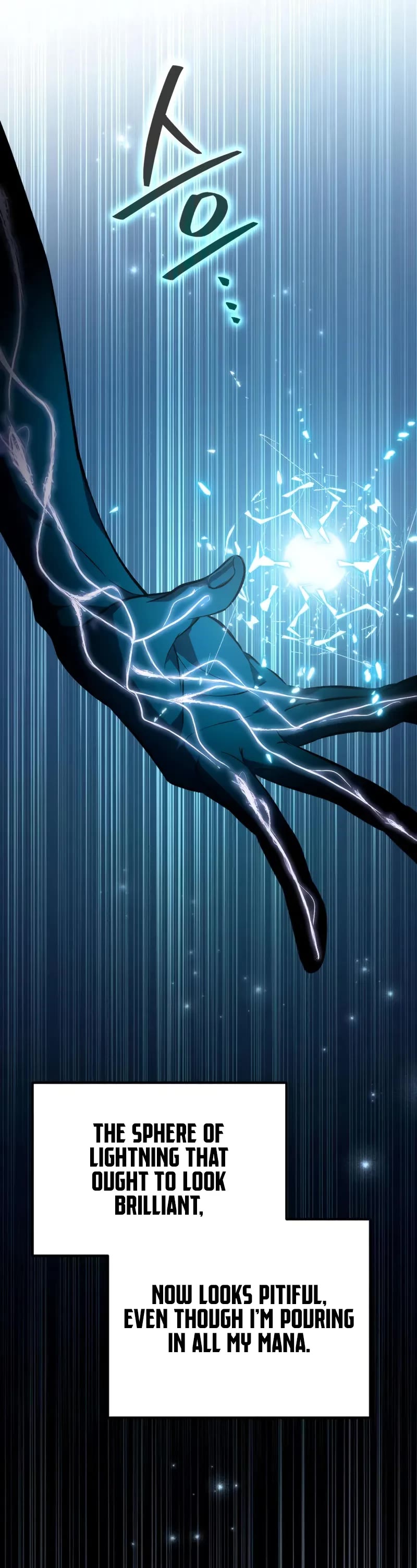 Raising Villains the Right Way chapter 6 page 98