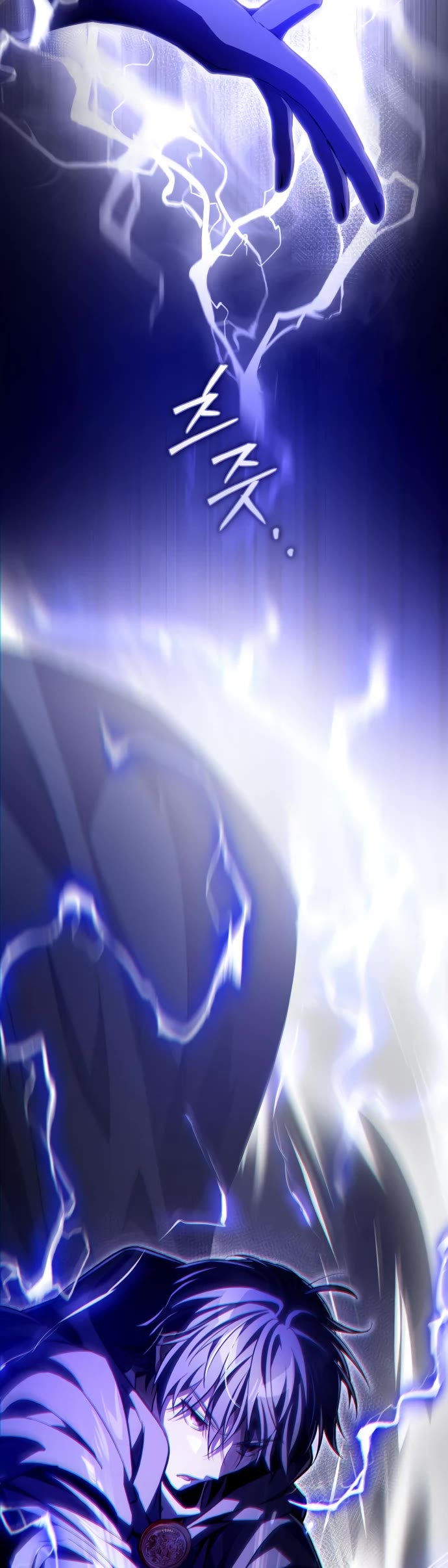 Raising Villains the Right Way chapter 7 page 12