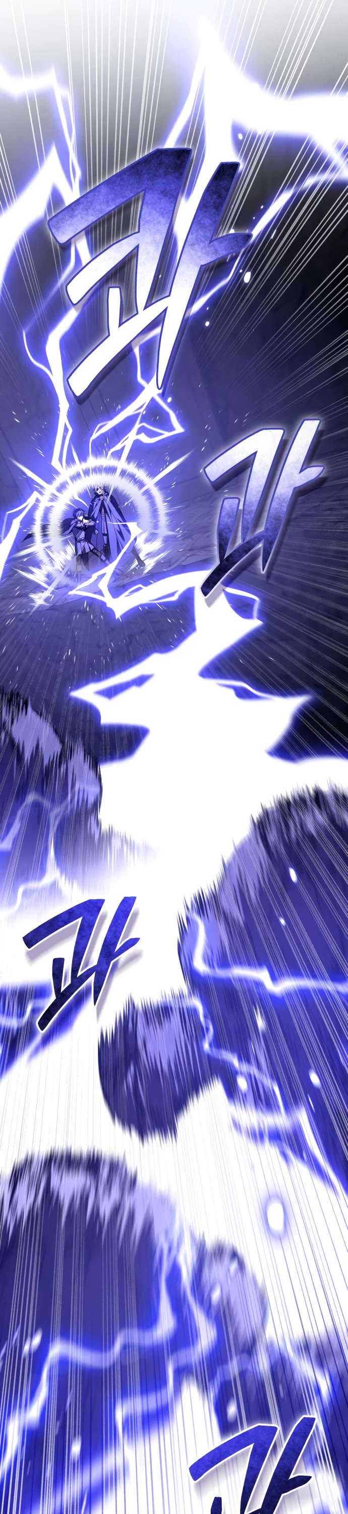 Raising Villains the Right Way chapter 7 page 14