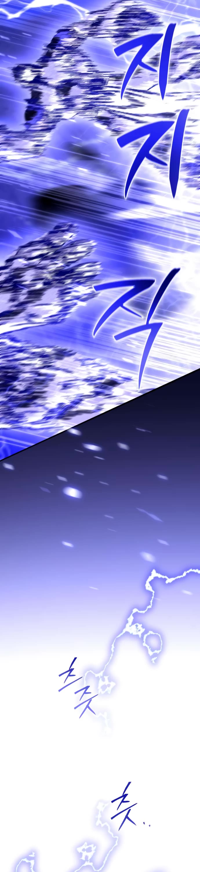 Raising Villains the Right Way chapter 7 page 18