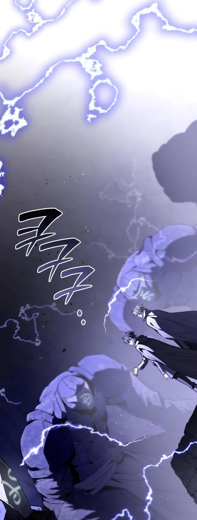 Raising Villains the Right Way chapter 7 page 19