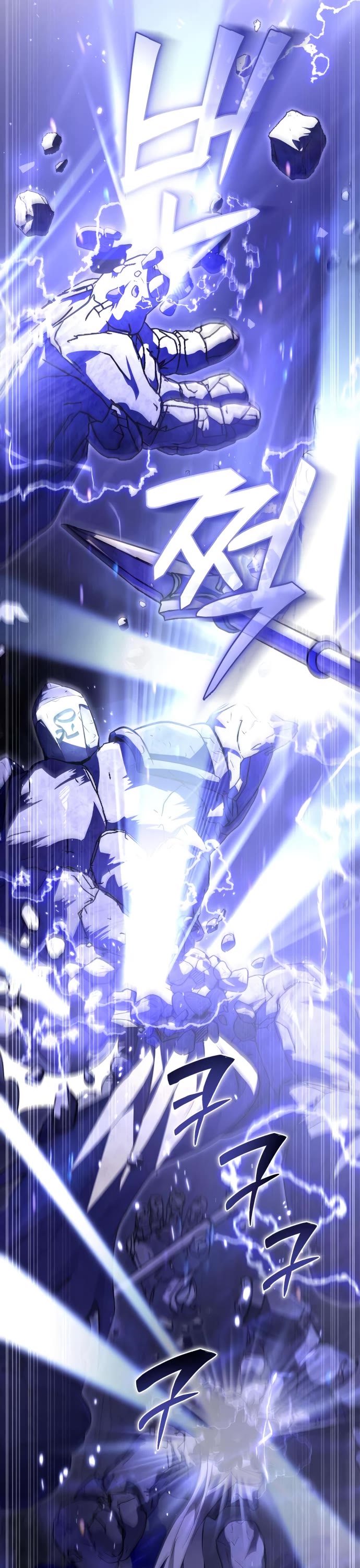 Raising Villains the Right Way chapter 7 page 21