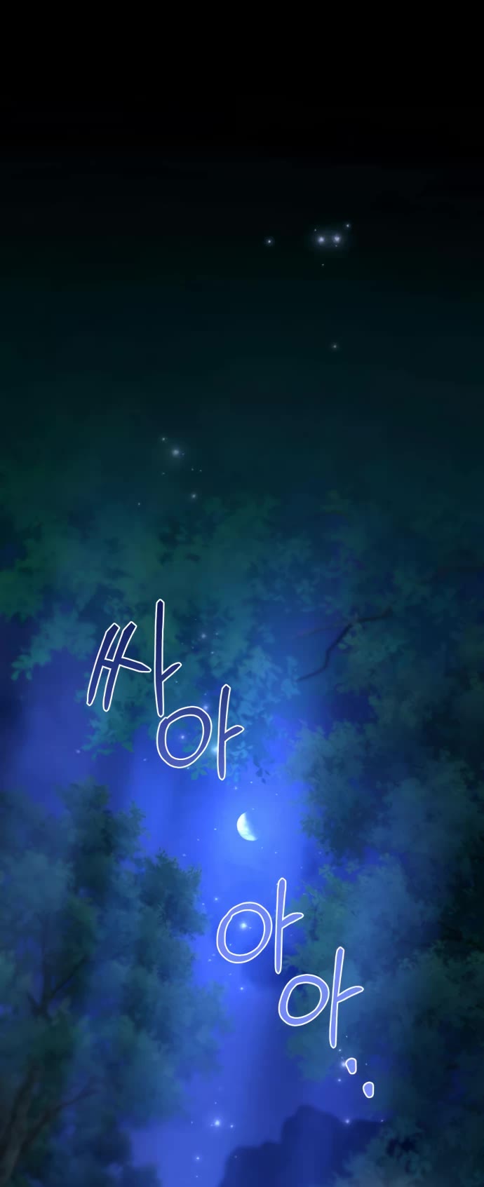 Raising Villains the Right Way chapter 7 page 45