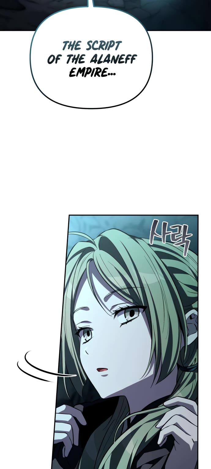 Raising Villains the Right Way chapter 7 page 49