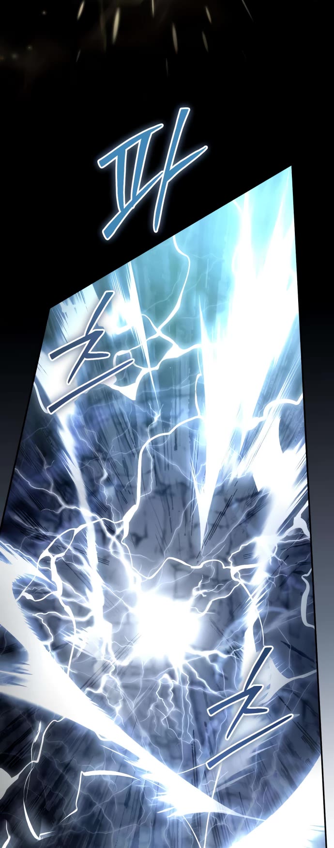 Raising Villains the Right Way chapter 7 page 6