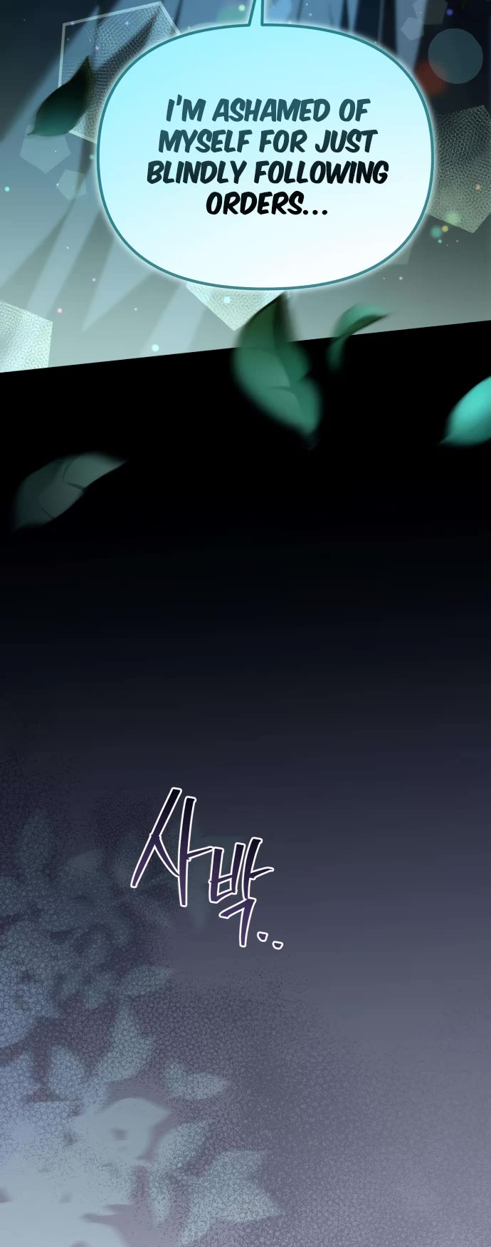 Raising Villains the Right Way chapter 7 page 61